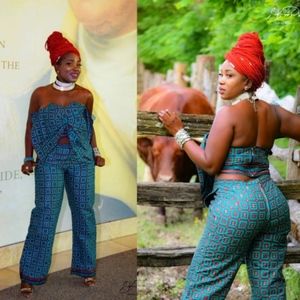 TWO PIECE AFRICAN PRINT SET